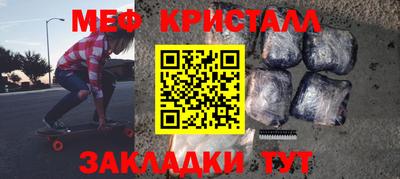 трава Кулебаки