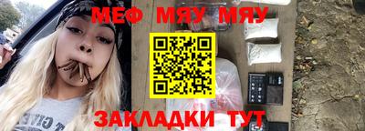 метадон Кумертау