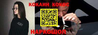 трава Кулебаки