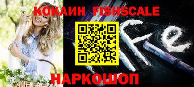 2c-b Кунгур