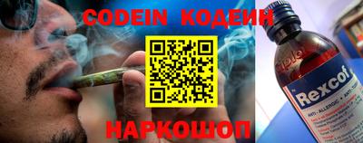 альфа пвп VHQ Краснознаменск