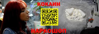 прущие грибы Краснодар