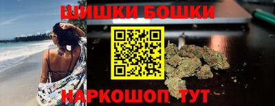 альфа пвп VHQ Краснознаменск