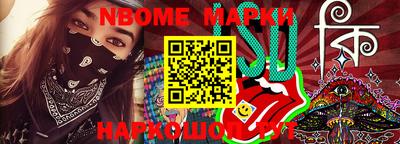 метадон Кумертау