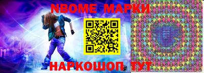 метадон Кумертау