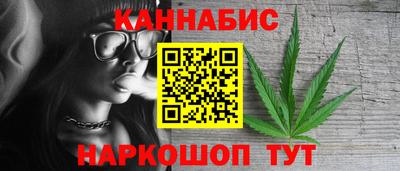 mdma Краснокаменск