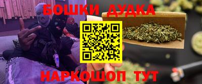 метадон Кумертау