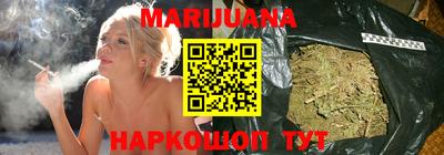 трава Кулебаки