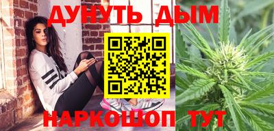 альфа пвп VHQ Краснознаменск