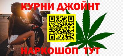 метадон Кумертау
