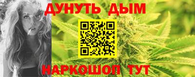 метадон Кумертау