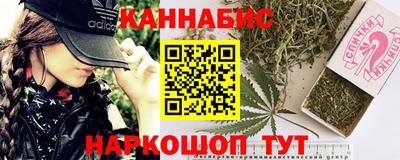 mdma Краснокаменск