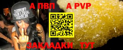 прущие грибы Краснодар