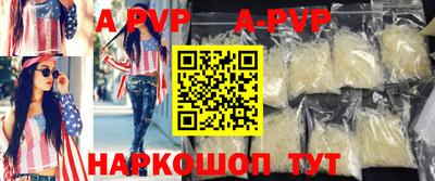 2c-b Кунгур