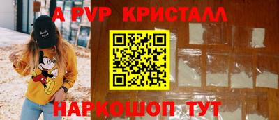 метадон Кумертау