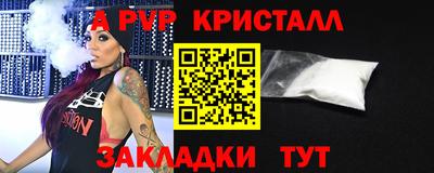 трава Кулебаки