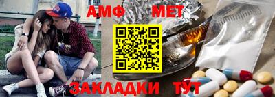 трава Кулебаки