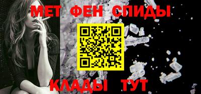 прущие грибы Краснодар