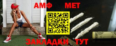 трава Кулебаки