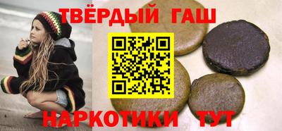 стаф Чебоксары