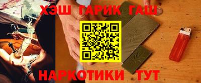 2c-b Кунгур