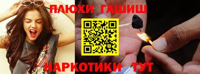 метадон Кумертау