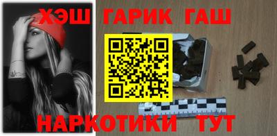 mdma Краснокаменск