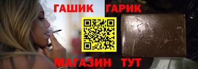 трава Кулебаки