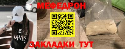ECSTASY Чапаевск